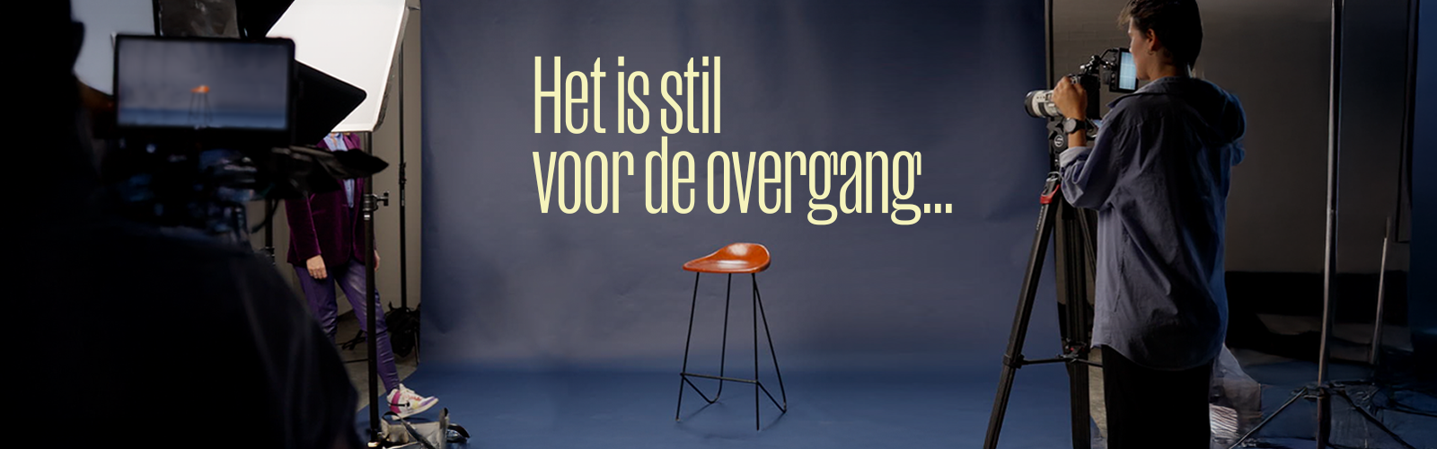 Het is stil voor de overgang